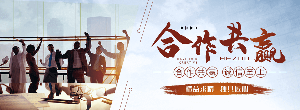 凉山州靠谱的石头厂家